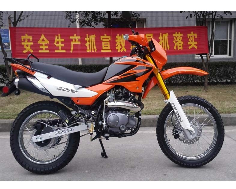 motocicleta de Off Road de la motocicleta de la bici de la suciedad de la refrigeración por aire 229cc con el motor del eje de la balanza de la refrigeración por aire